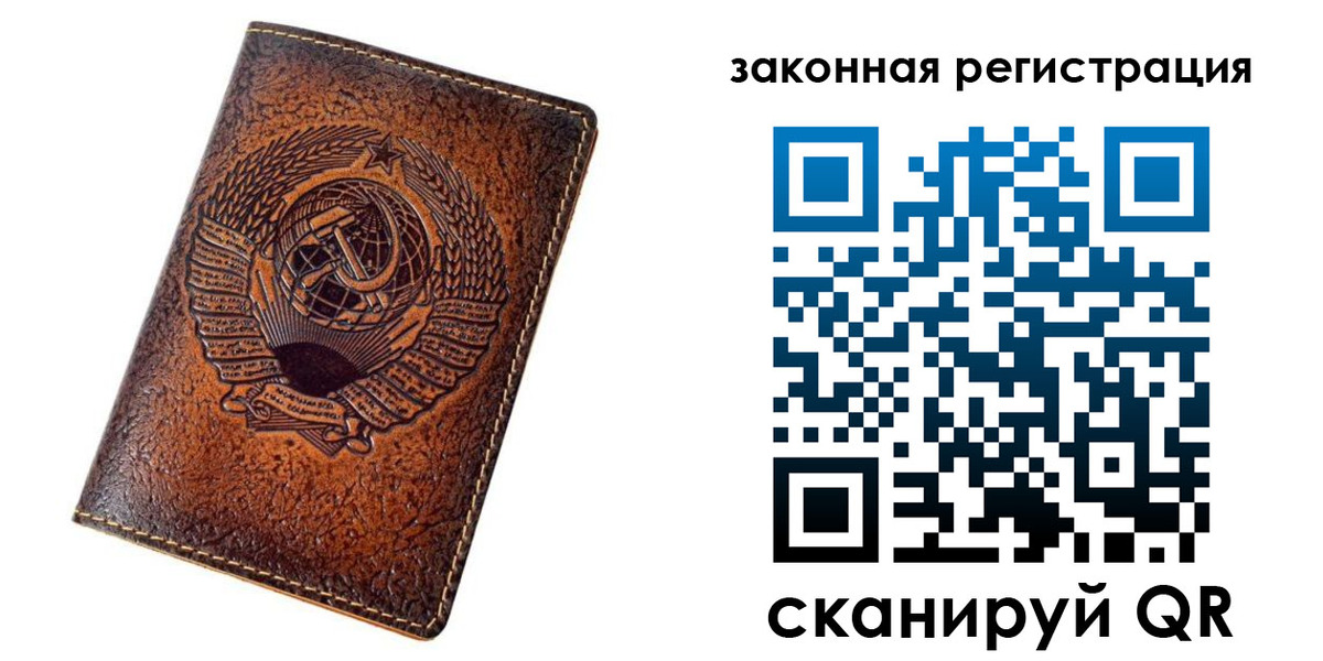 пропишу в квартире в Карабулаке